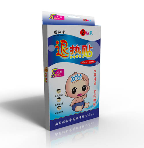 退热贴