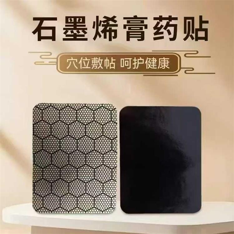 微信图片_20250702152826.jpg
