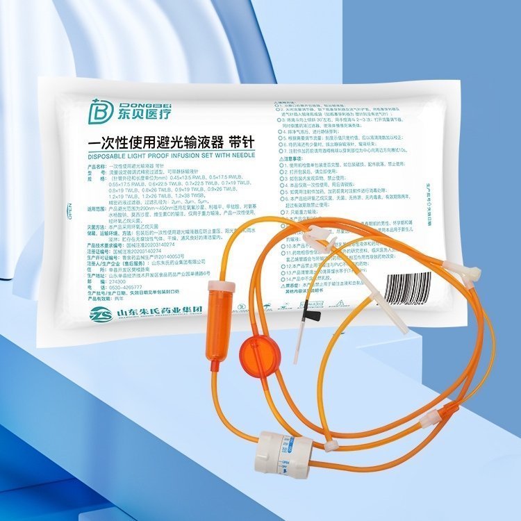 一次性使用避光输液器带针