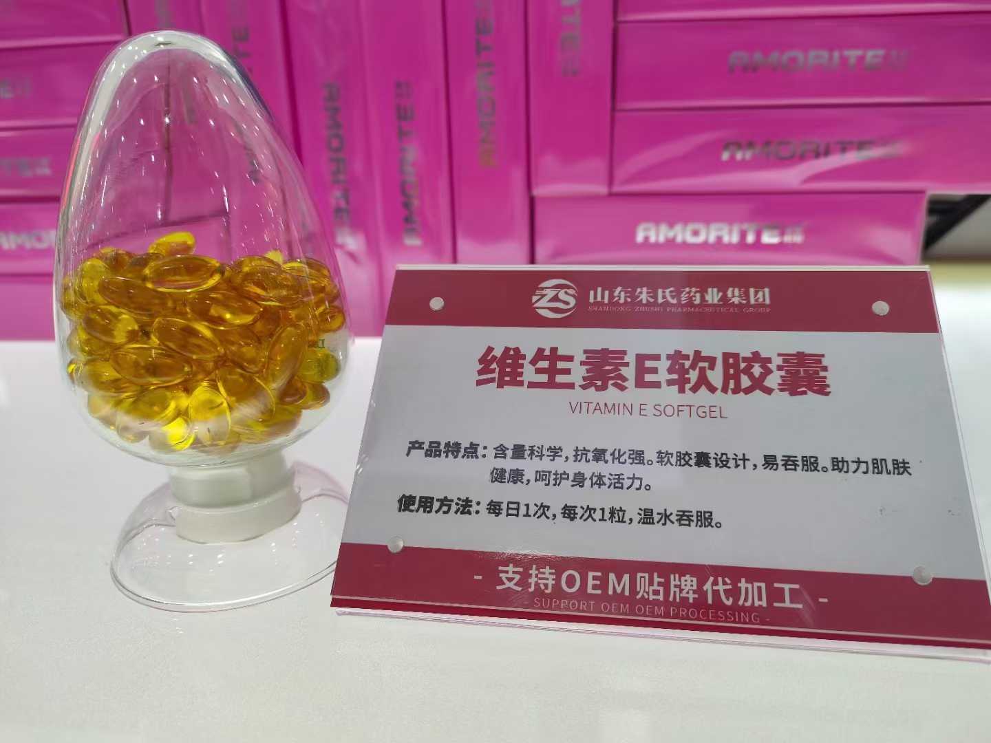 微信图片_2025-10-24_164823_271.jpg