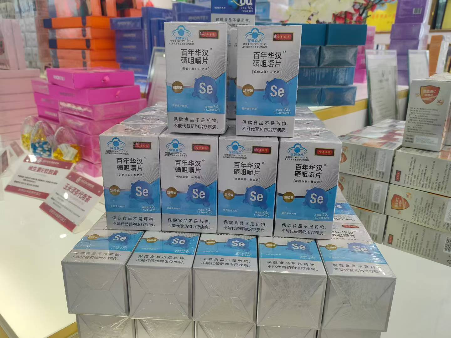 微信图片_2025-10-24_165753_806.jpg
