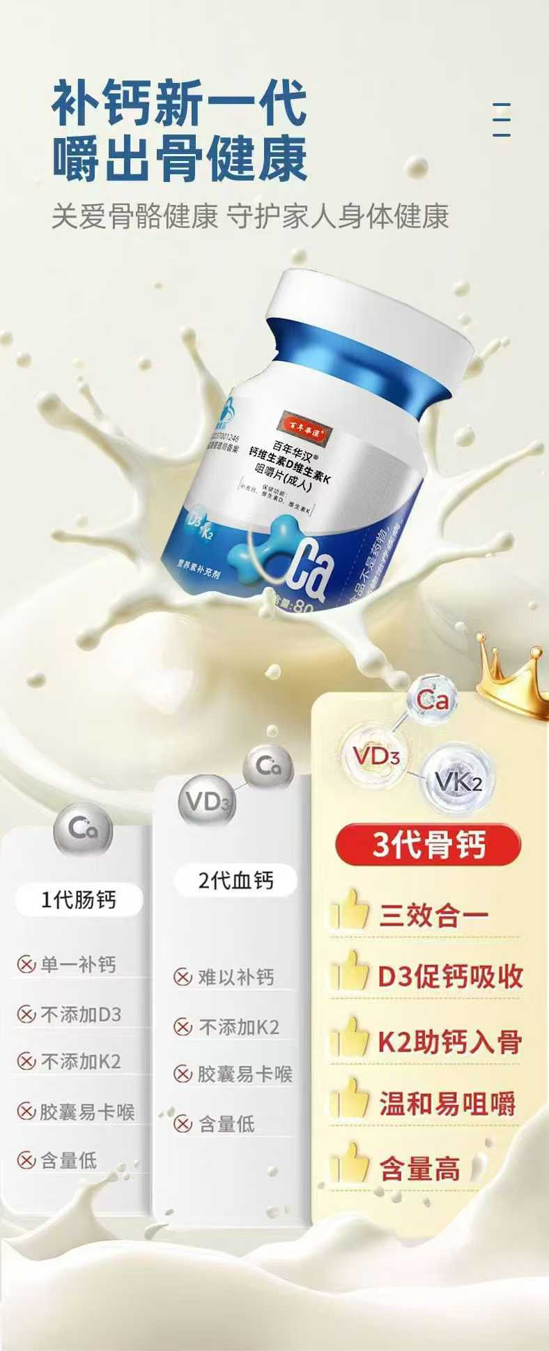 微信图片_2025-10-24_170106_139.jpg
