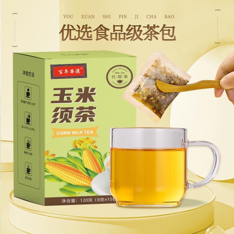 茶56.jpg
