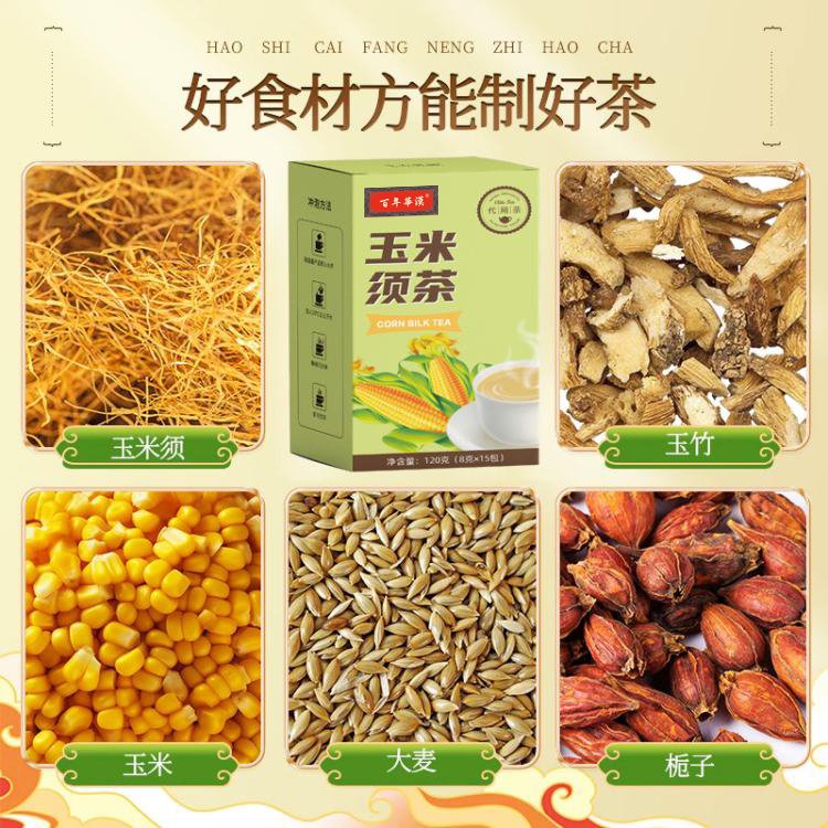 茶55.jpg
