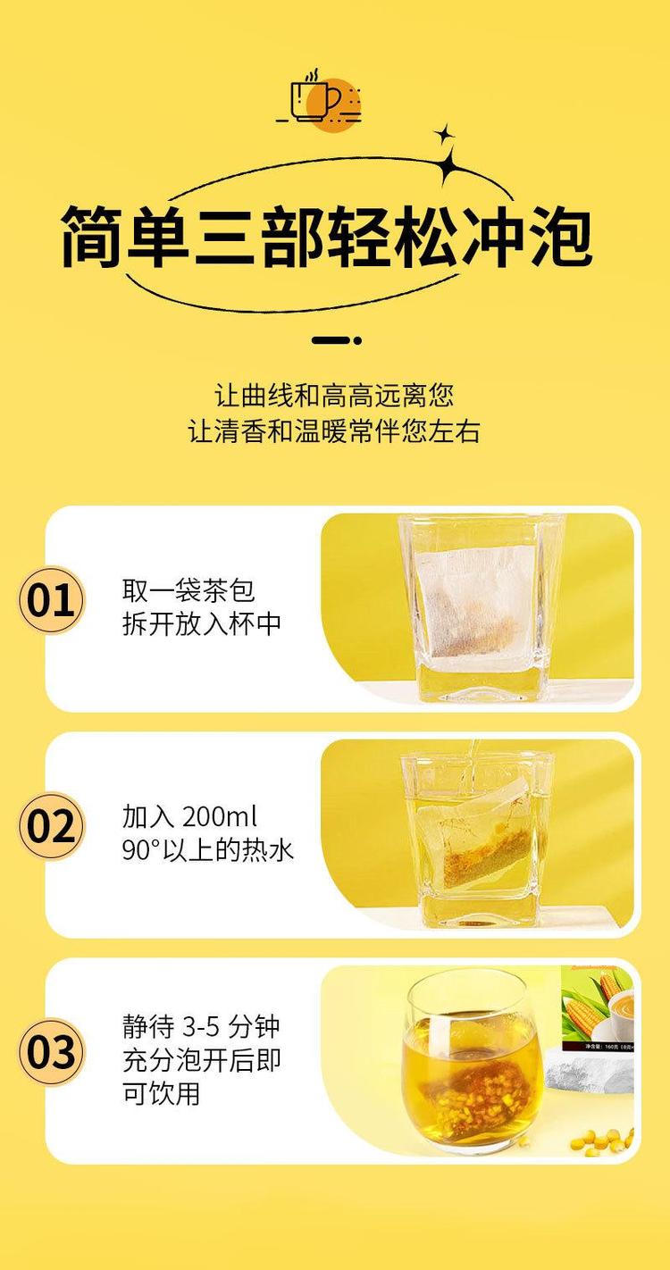 茶52.jpg