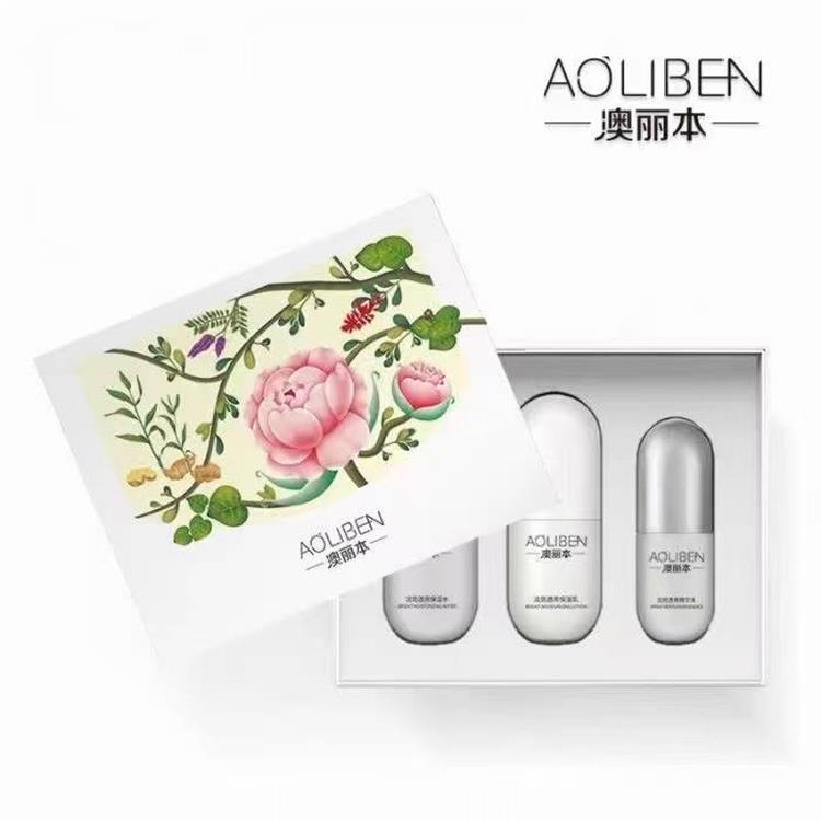 澳丽本淡斑透亮精华三件套(水100ML+